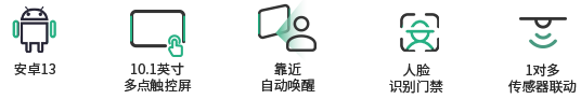 2(19).png